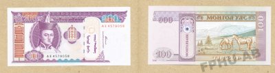 MONGOLIA 100 TUGRIK 2000 r. UNC