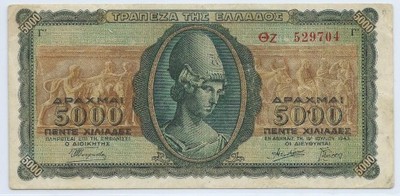 Grecja 5000 Drachmai 1943, P-122