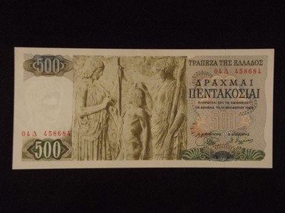 Grecja 500 drachm 1968 P-197a UNC