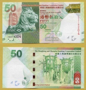 -- HONGKONG 50 DOLLARS 2012 CD P213b HSBC UNC