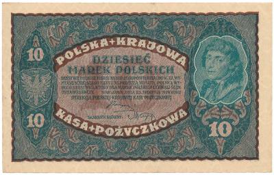 675. 10 mkp 08.1919 - II Serja M - st.3+