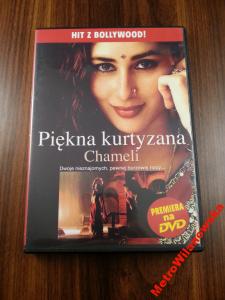 DVD - PIĘKNA KURTYZANA - PL !