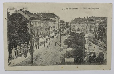 Przemyśl ul. Mickiewicza Przechodnie Powozy 1915