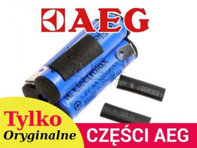 Bateria Akumulator odkurzacza AEG