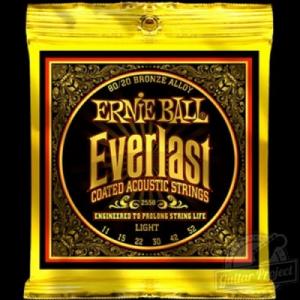 Struny ERNIE BALL EB 2558 (11-52) Everlast Coated