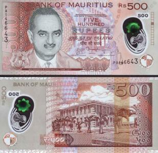 ~ Mauritius 500 Rupees POLIMER P-New 2013 UNC DeLR