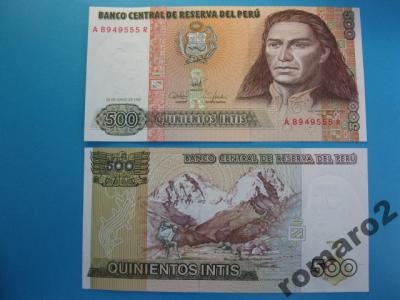 Banknoty świata Peru 500 Intis P-134 1987 stan UNC