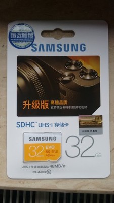 Szybka karta SD Samsung EVO 32GB 48 Mb/s