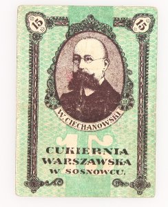 Sosnowiec Cukiernia Warszawska, 15 kopiejek 1917