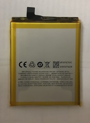 Bateria Meizu MX4 PRO