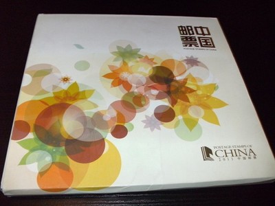 Postage stamps of China 2011, Album