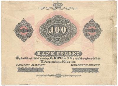 2325. Królestwo Polskie, 100 złotych 1830 PIĘKNE