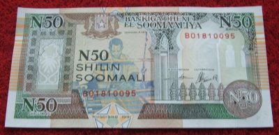 BANKNOT 50 SHILIN - SOMALIA !!! STAN UNC !!! SUPER