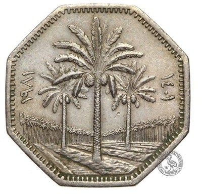 Irak - moneta - 250 Fils 1981 - RZADKA !