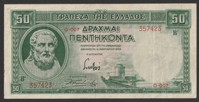 Grecja - 50 drachm - 1939 rok