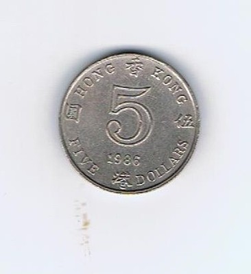 Hong Kong 5 dolar
