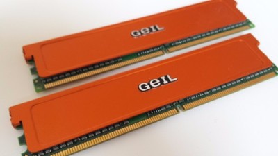 Pamięć DDR2 GEIL 800MHz CL4 - 4GB (4x1GB)