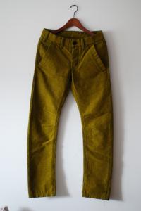 Khaki zielono-żółte spodnie CROPP
