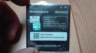 LENOVO A800 A820 A820T S720 S720i A798T S889T S868