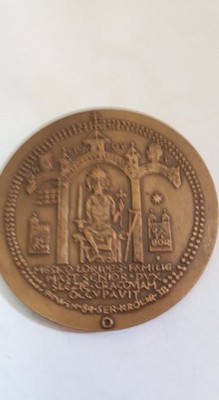 Medal Seria Królewska PTAiN