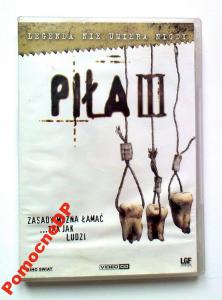 Film: Piła III (2x VCD)