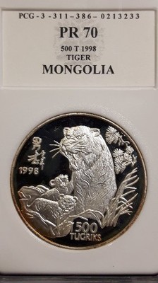 Mongolia 500 Tugriks 1998 Srebro