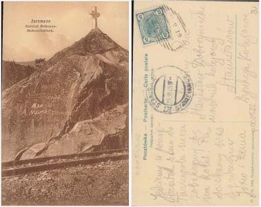 pocztówka Jaremcze Kresy-Ukraina Kamień Dobosza