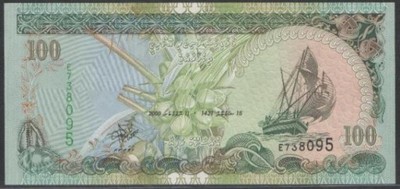(BK) Malediwy 100 rufiyaa