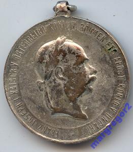 @  Franciszek Józef Medal Wojenny 1873