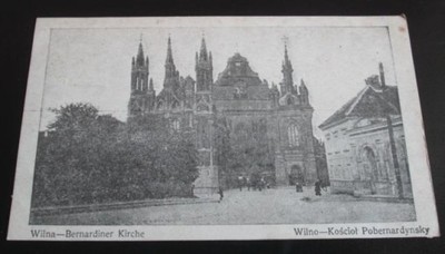 XII16 Wilno. Kościół Pobernardyński.