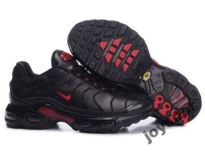 Chaussures Nike Air Max Tn Noir/ Rouge*42- 26.5 - 6637776722 - oficjalne  archiwum Allegro