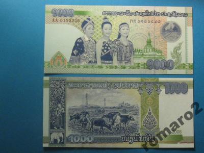 Laos 1000 Kip P-39a  2008 AA !! Banknot UNC !!