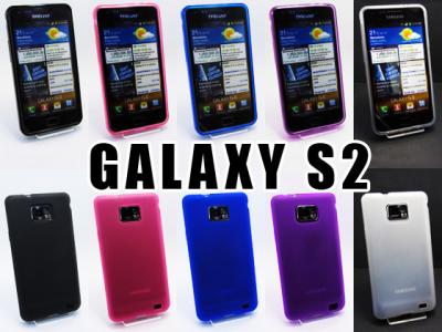 Obudowa na / do Samsung Galaxy S2 SII +2x FOLIA