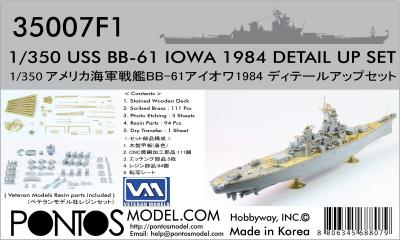 Pontos 35007F1 USS BB-61 Iowa 1984 Detail Up Set (