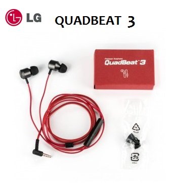 ORYG SŁUCHAWKI LG QUADBEAT 3 Red HSS-F630 Premium