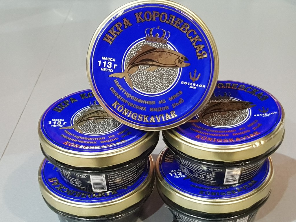Kawior Królewski czarny 113 g prosto z Rosji