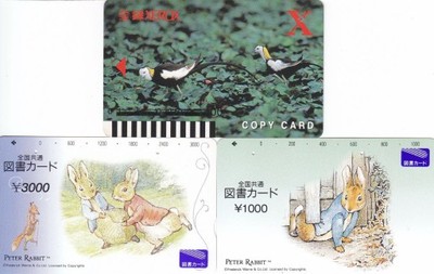 Japonia, Taiwan - fauna, bajki - karta do wyboru