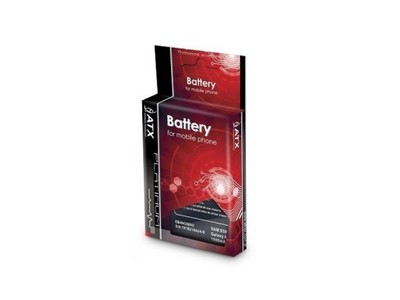 Bateria HTC Desire 320, 2300mAh atrax