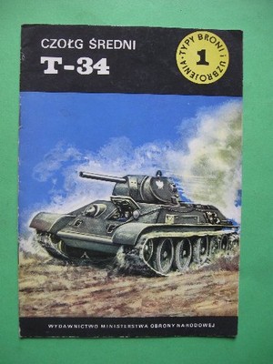 TBiU Czołg średni T-34 nr 1
