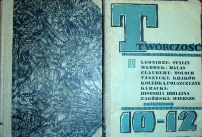 TWÓRCZOŚĆ - 6 numerów z 1949  / oprawa introligat.