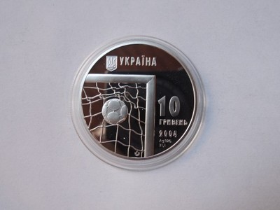 Srebrna moneta 10 Hrywnie - FIFA World Cup 2006