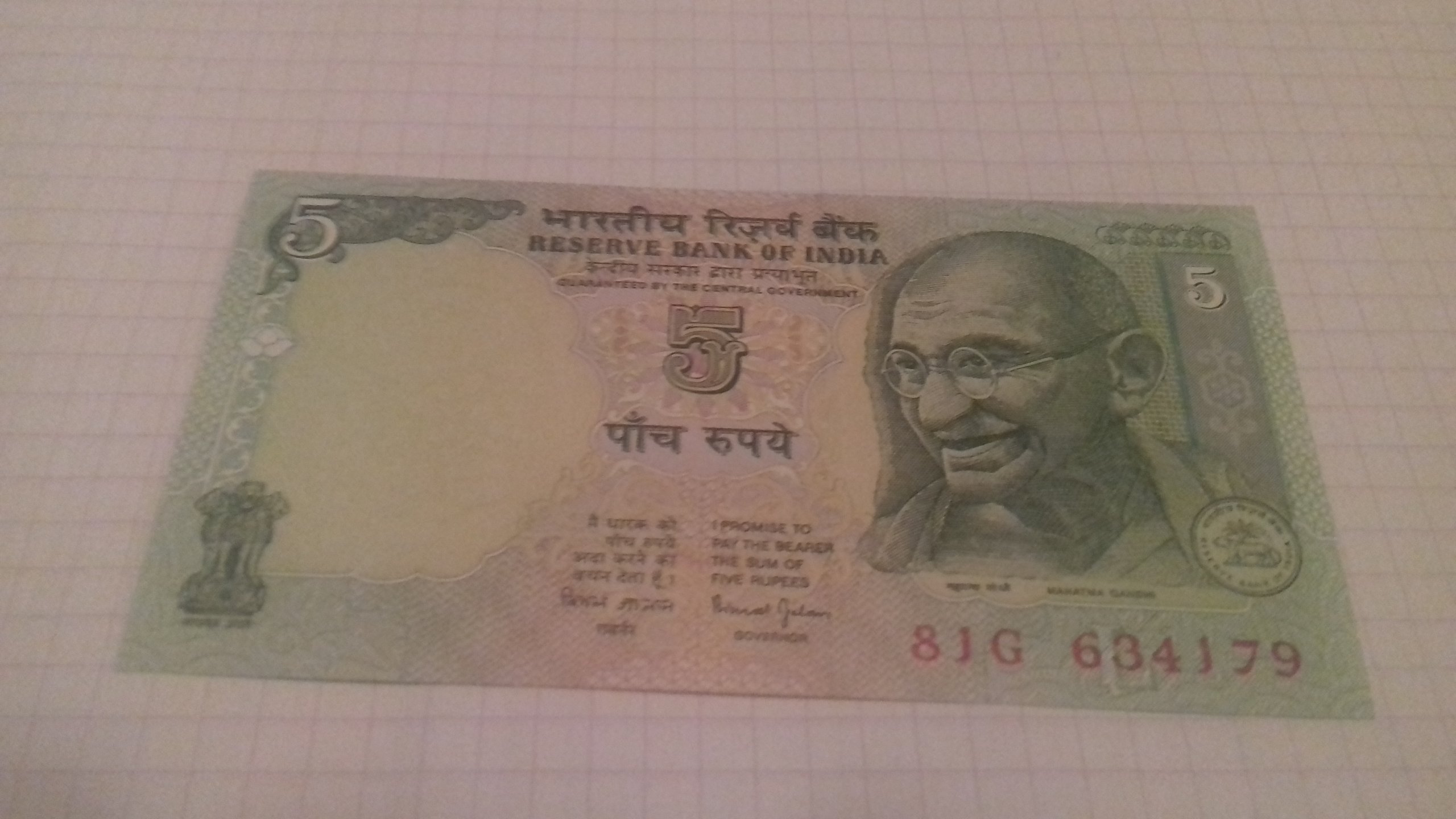 5 Rupees  Indie. UNC