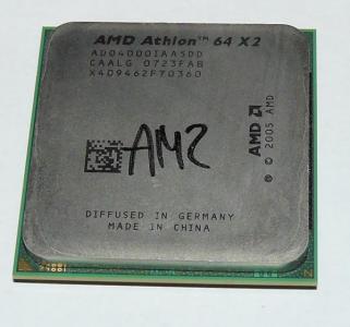 AMD ATHLON64 X2 4000+ AM2 - POZNAŃ