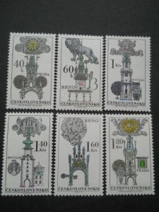 Czechosłowacja - emblematy domów - Mi.1952-57 **