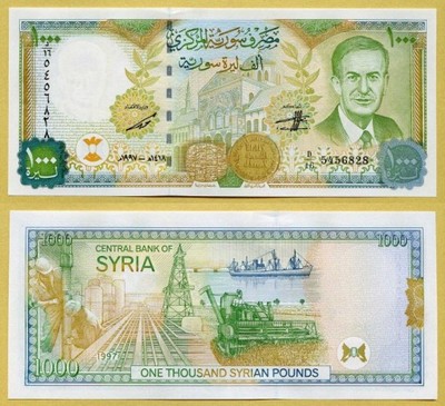 -- SYRIA 1000 POUNDS 1997 (2012)  D/16  P111c UNC
