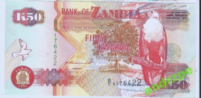 ZAMBIA 50 Kwacha /1992/ -UNC