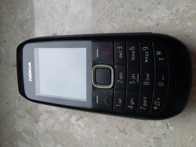 Telefon Nokia BL-5CB