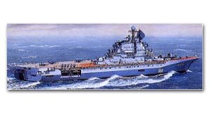 Aoshima 04605 1/700 RUSSian Navy Kiev
