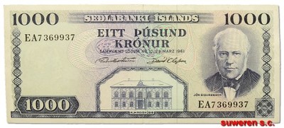 17.Islandia, 1 000 Koron 1961 rzadszy, St.2/3+