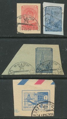 RUSSIA-1954 SC # 1689 40 Kop,6 Kop ,-USED